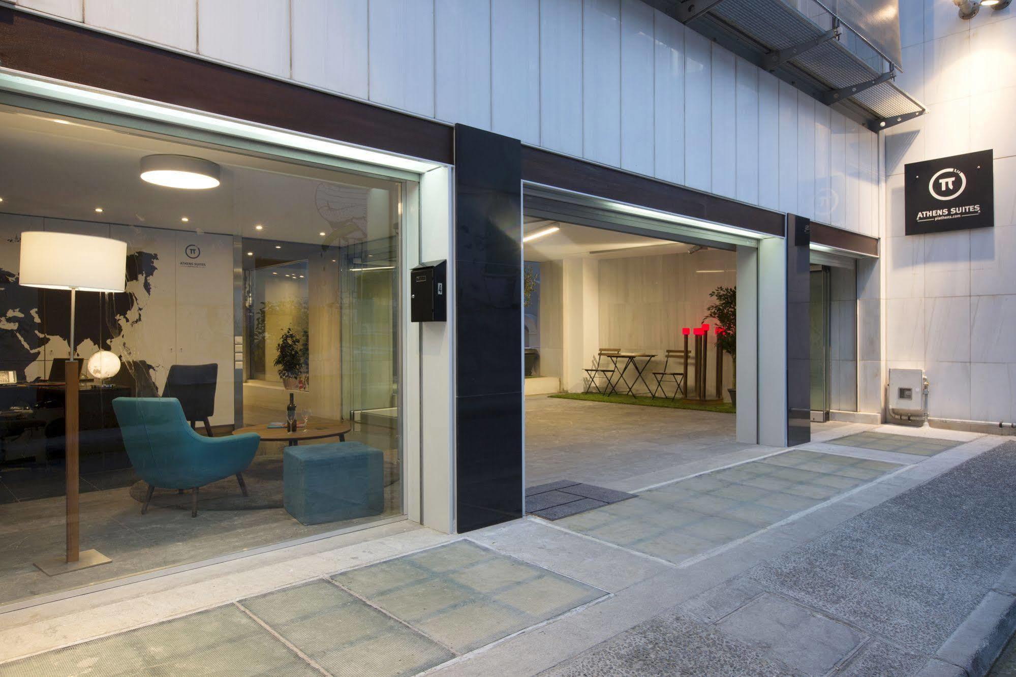 Pi Athens Apartment Exterior photo